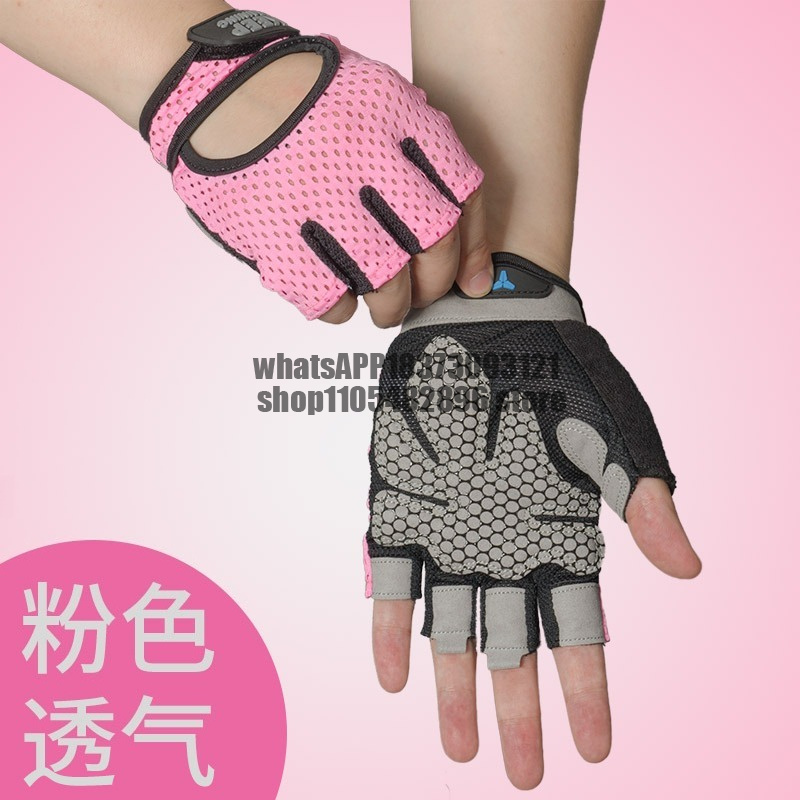 Fitness gloves women's equipme - đánh giá và giá Yoga Fitness Spinning