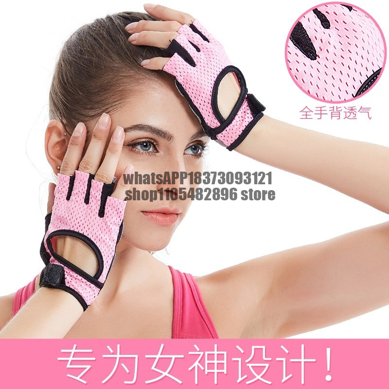 Fitness gloves women's equipme - đánh giá và giá Yoga Fitness Spinning