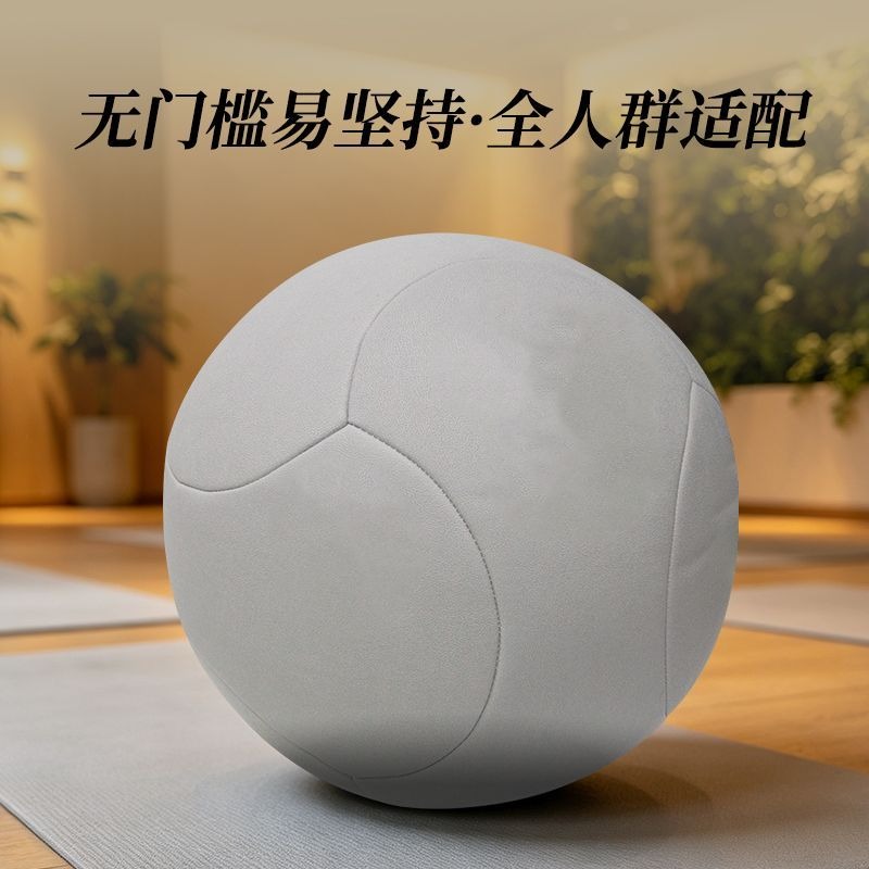 Large Portable Tai Chi Health  - đánh giá và giá Yoga Health & Fitness Centre
